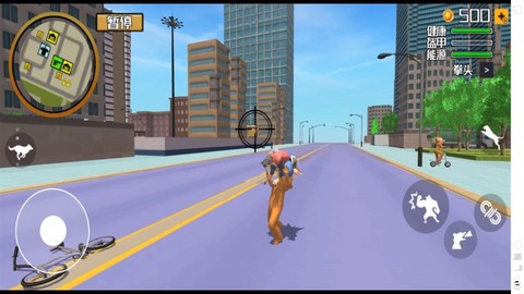 模拟警犬大作战截图1