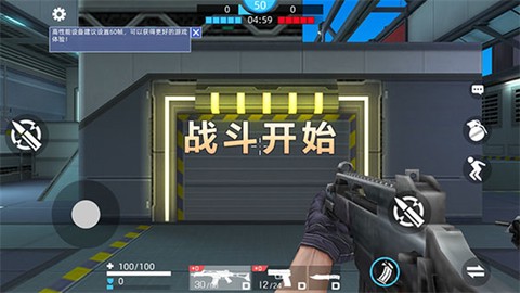 全民枪神边境王者截图2