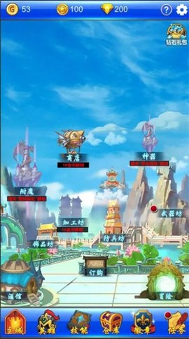 梦幻探险队[图1]