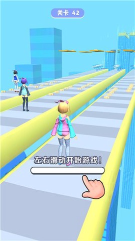 我的头发贼长截图2