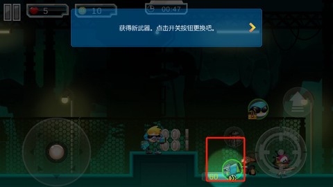 金属勇士[图6]
