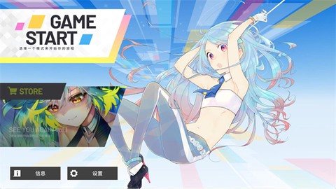 方块音符[图1]