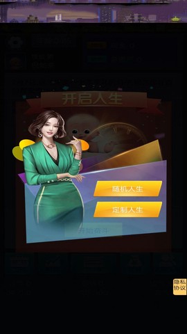我想重新来过[图1]