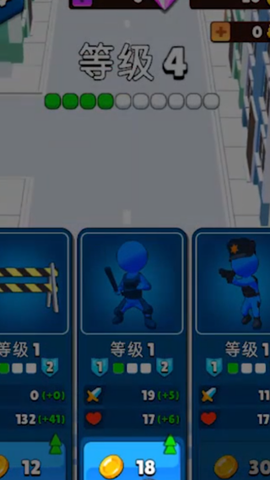 疯狂救援[图1]