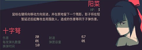 黎明前20分钟[图3]