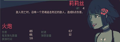 黎明前20分钟[图5]