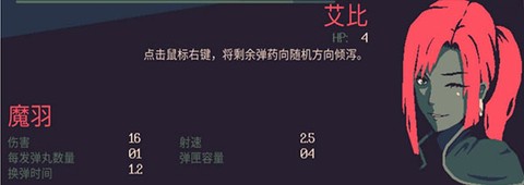 黎明前20分钟[图6]