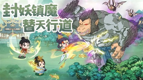 种田掌门人截图3