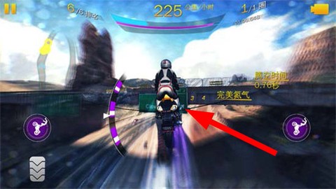 狂野飙车8[图3]