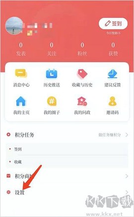 汉风号[图2]