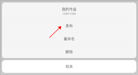 屏精灵[图4]