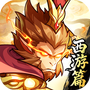 山海幻境