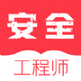 工作学习合集