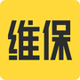 安云维保助手
