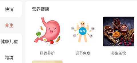 圣农优选[图1]