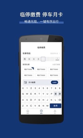 城市职院[图1]