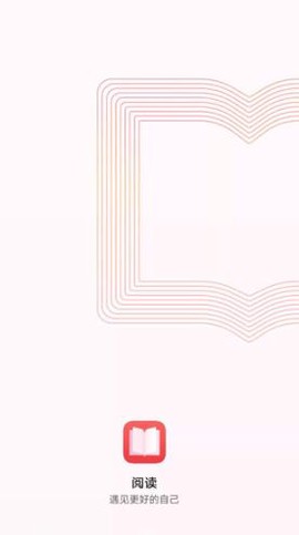 华为阅读[图5]
