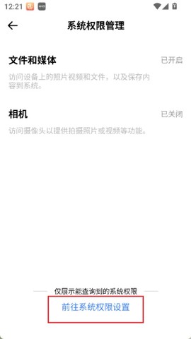 反向词典[图4]