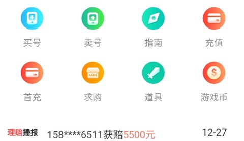 交易狗[图1]