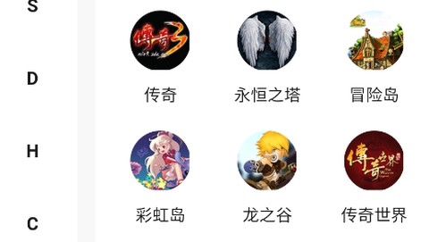 交易狗[图2]