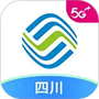 中国移动四川