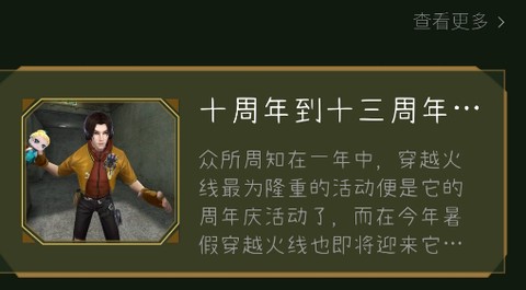 2233快乐园[图1]