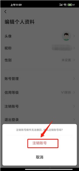 畅和通[图10]