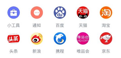 猎云浏览器[图2]