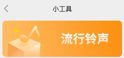 猎云浏览器[图3]