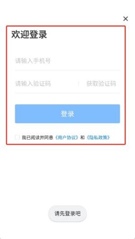 派派小说网[图1]