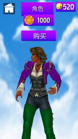 高速酷跑[图1]