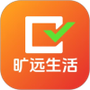 旷远生活