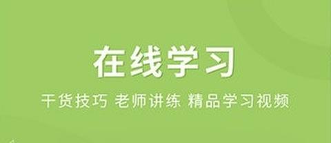 妙笔时光截图1