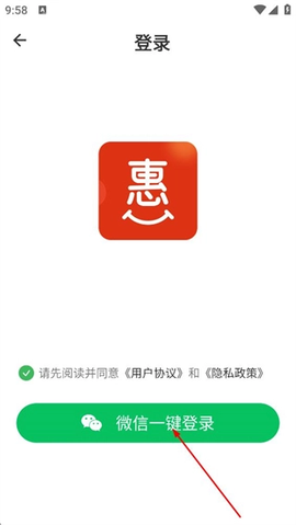 喜多好物[图4]