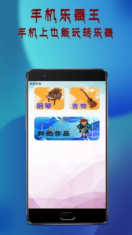 全能电视遥控器[图1]