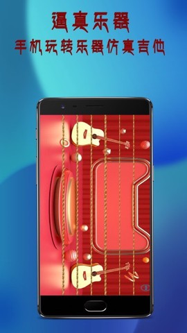 全能电视遥控器截图2