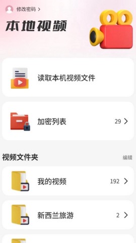 剧多多[图1]