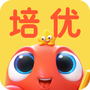 伴鱼培优