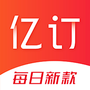 亿订服装批发女装批发