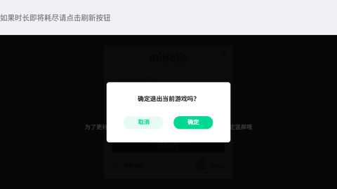 云世界截图3