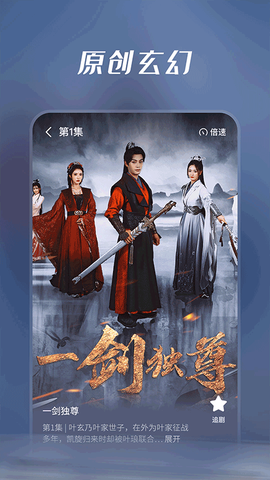 七猫短剧截图3