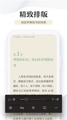 笔友阁[图4]