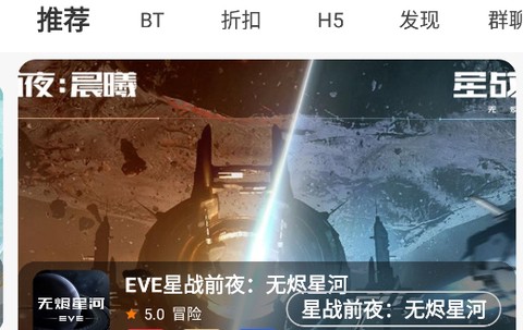 小猪爱玩[图1]