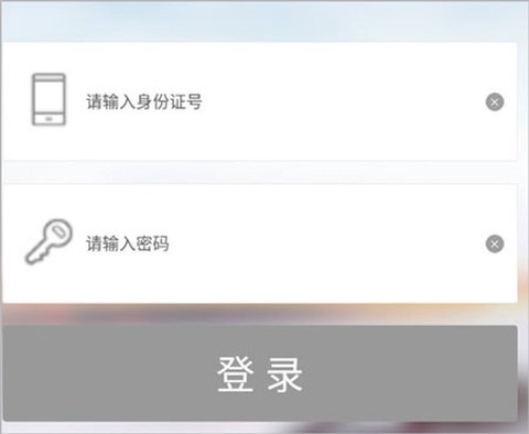 极速驾培[图1]