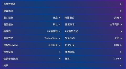 新影视[图2]