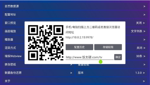 新影视[图3]