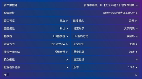 新影视[图4]