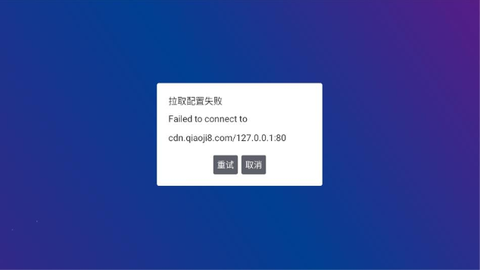 新影视[图6]