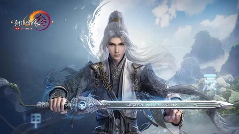 现在剑网3什么职业好