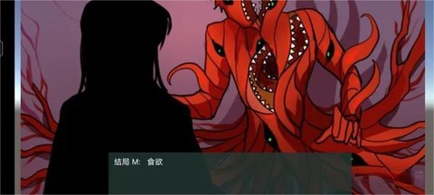 像素男友完整版[图5]